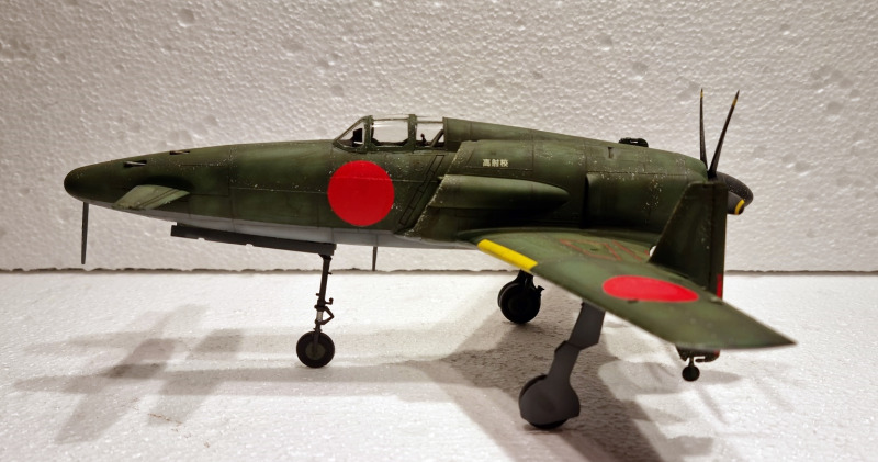 Kyushu J7W1 Shinden