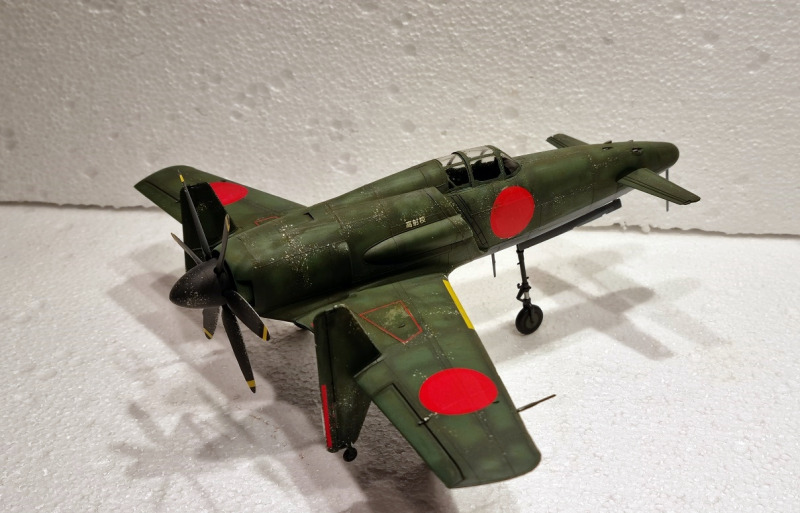 Kyushu J7W1 Shinden