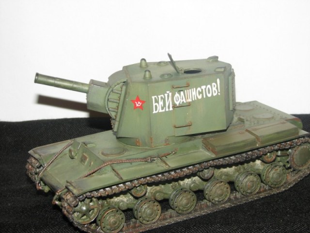 KV-2