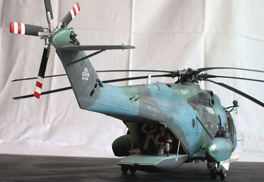 Aerospatiale SA 321G Super Frelon