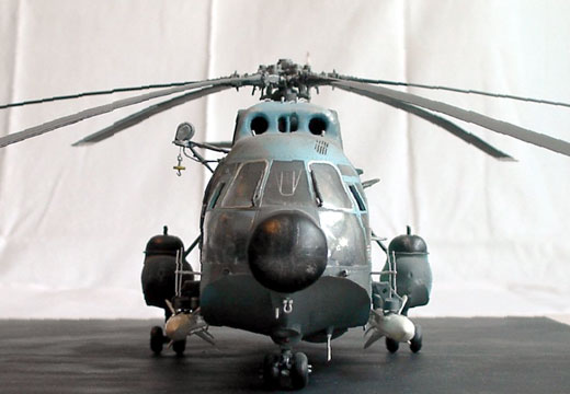 Aerospatiale SA 321G Super Frelon