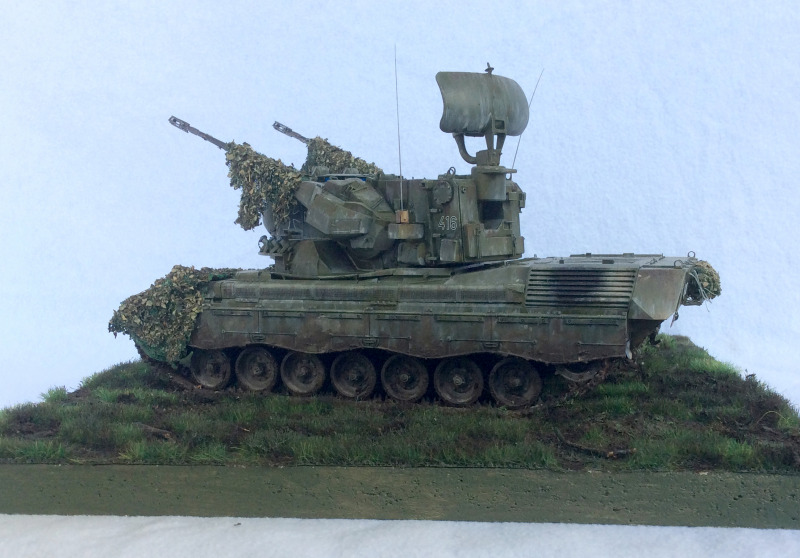 Flakpanzer Gepard