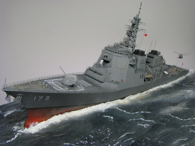 Kongo (DDG-173)