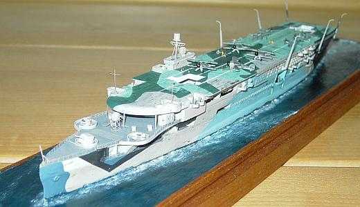 HMS Furious