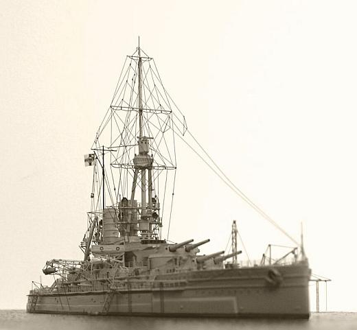 SMS Bayern