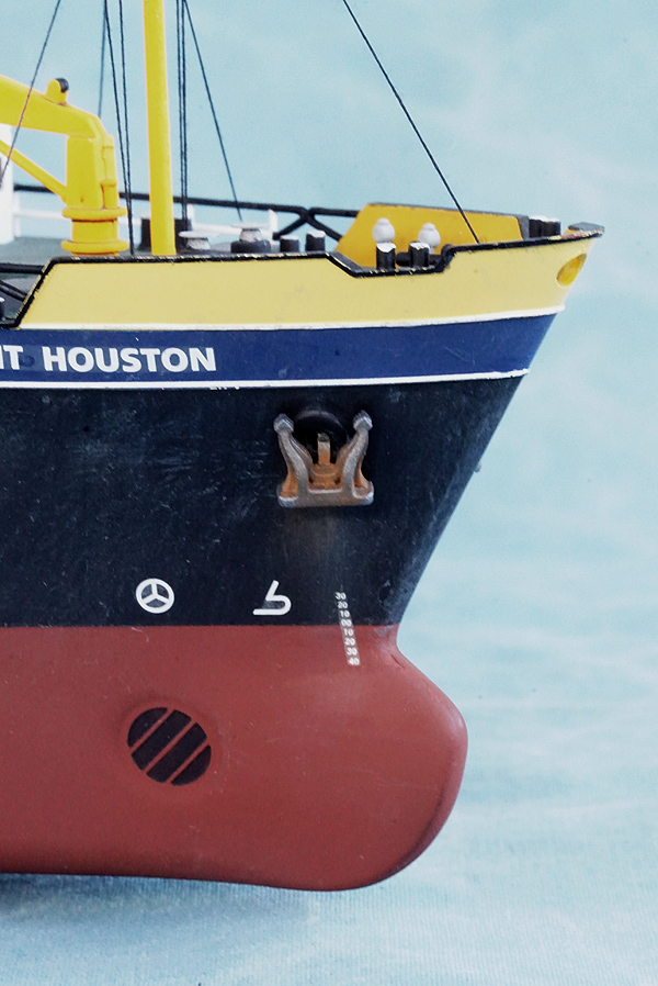 Smit Houston