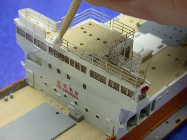 Antarctic Observation Vessel SOYA