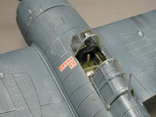 Grumman F4F-4 Wildcat