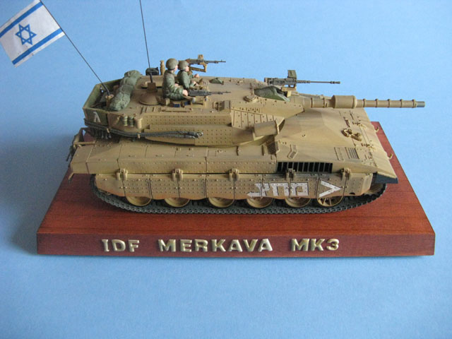 Merkava Mark III