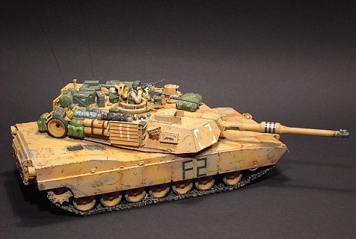 M1A2 Abrams