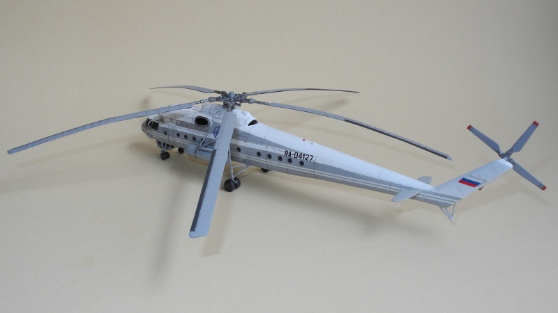 Mil Mi-10K Harke