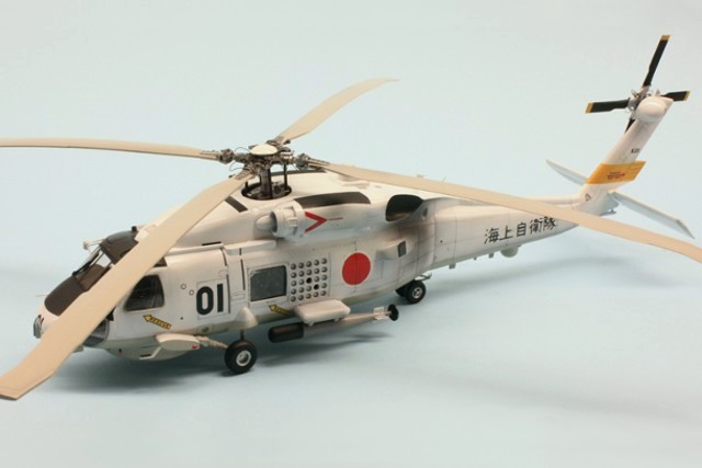 Mitsubishi SH-60J Seahawk