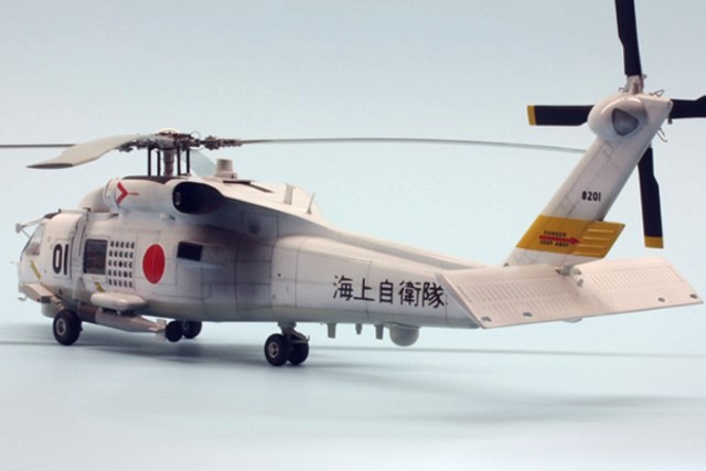 Mitsubishi SH-60J Seahawk