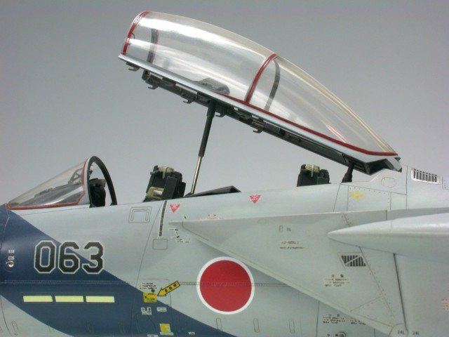 Mitsubishi F-15DJ Eagle