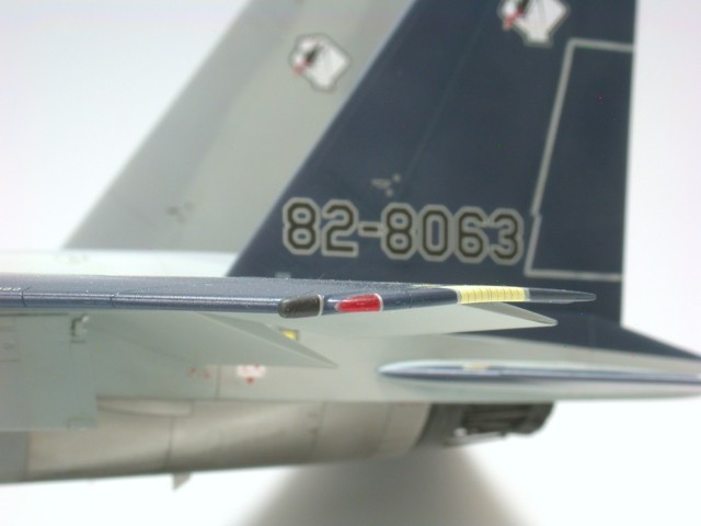 Mitsubishi F-15DJ Eagle