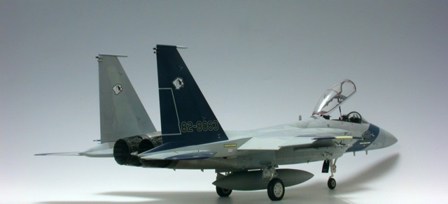 Mitsubishi F-15DJ Eagle