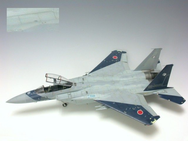 Mitsubishi F-15DJ Eagle