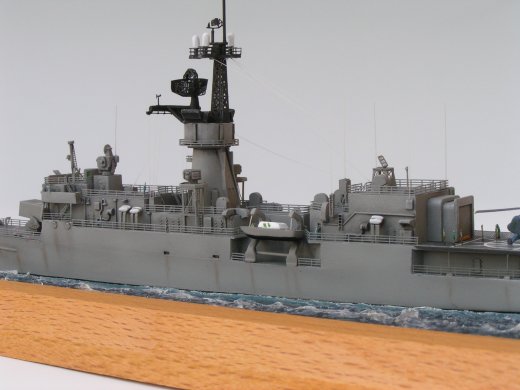 USS Robert E. Peary (FF-1073)