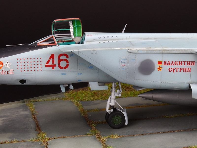 MiG-25RBT Foxbat-B