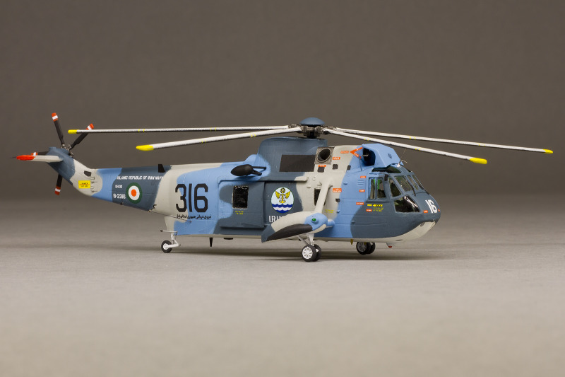 Sikorsky SH-3D Sea King