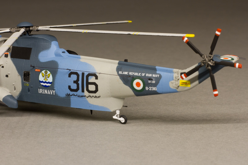 Sikorsky SH-3D Sea King