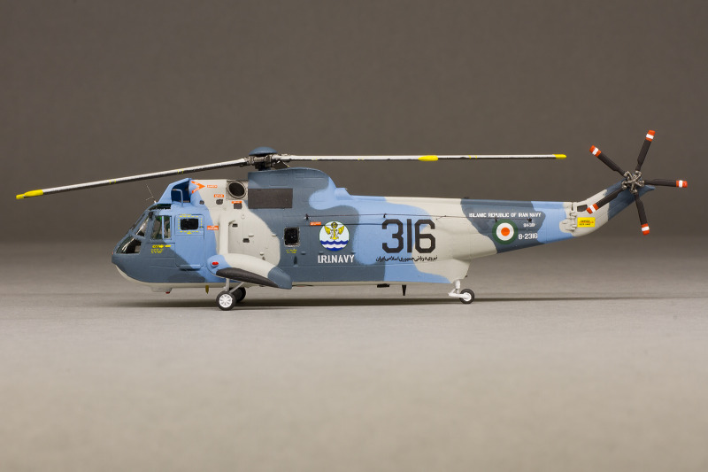 Sikorsky SH-3D Sea King