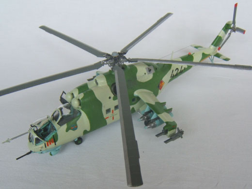 Mil Mi-24D Hind