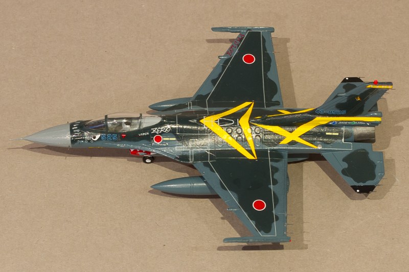 Mitsubishi F-2