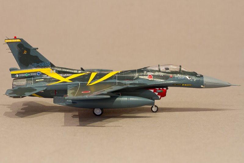 Mitsubishi F-2