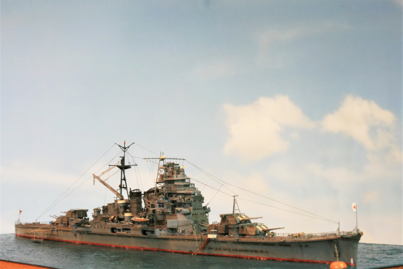 IJN Chokai