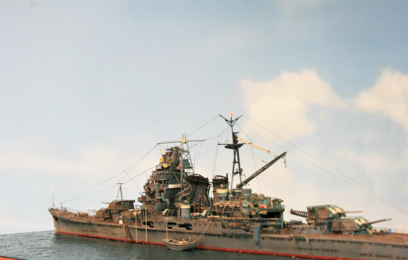 IJN Chokai