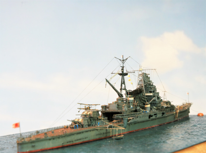 IJN Chokai