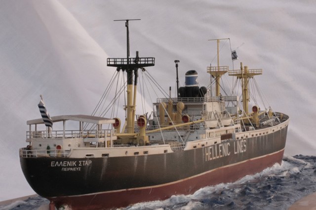 SS Helenic Star