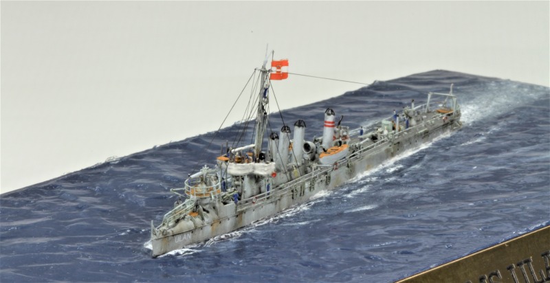 SMS Ulan