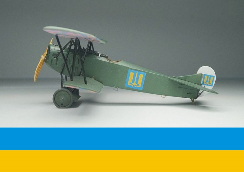 Fokker D.VII