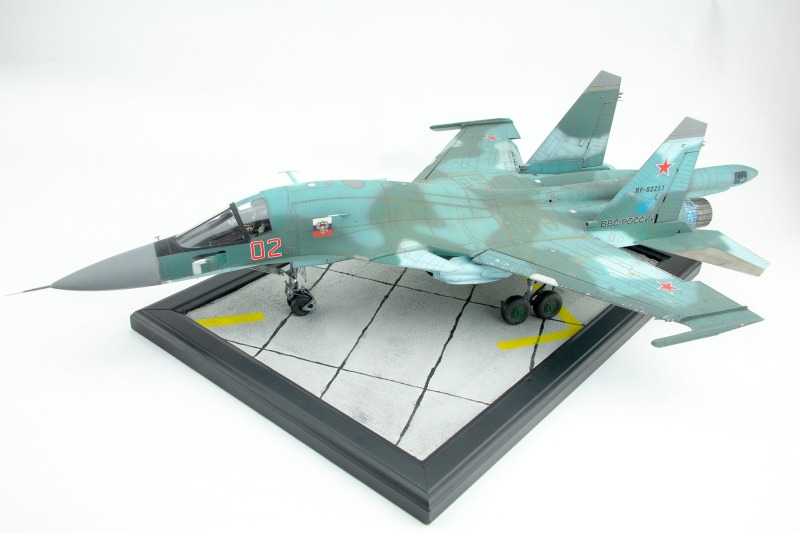 Suchoi Su-34 Fullback