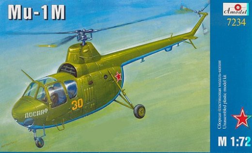 Mil Mi-1 Hare (SM-1)