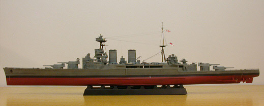 HMS Hood