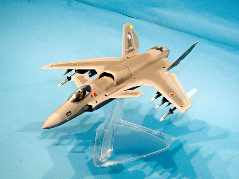 ASF Shinden II