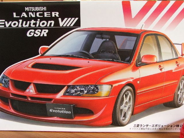 Mitsubishi Lancer Evo VIII