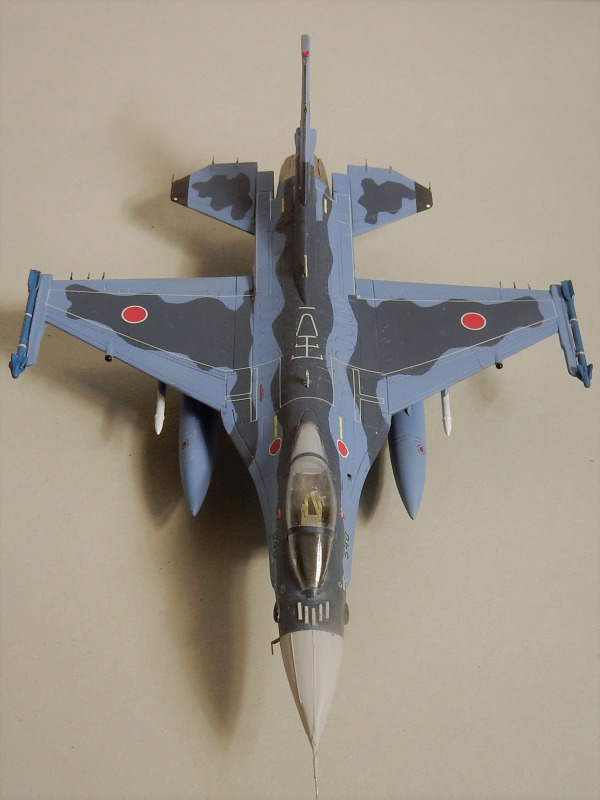 Mitsubishi F-2A