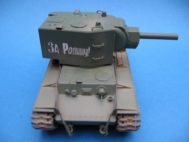 KV-2