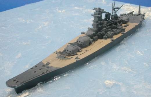 IJN Yamato