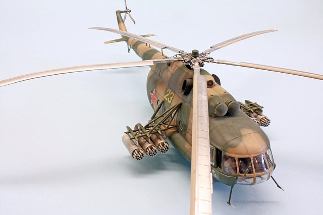 Mil Mi-17 Hip