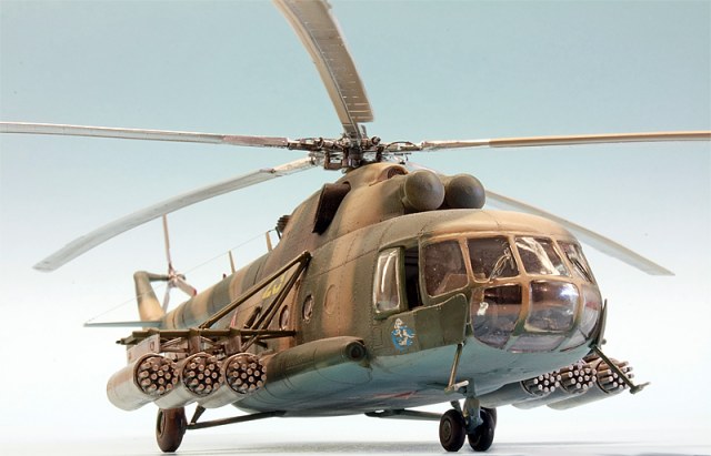 Mil Mi-17 Hip