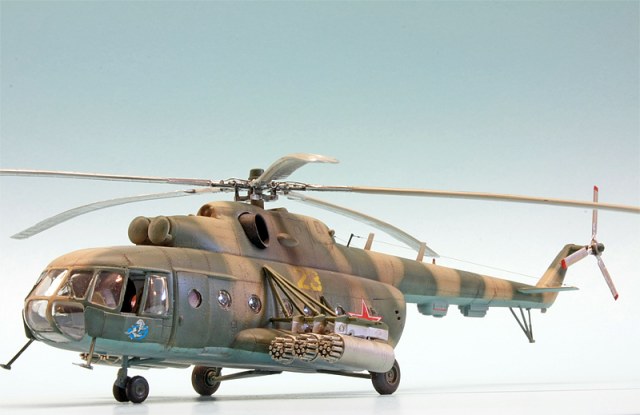 Mil Mi-17 Hip