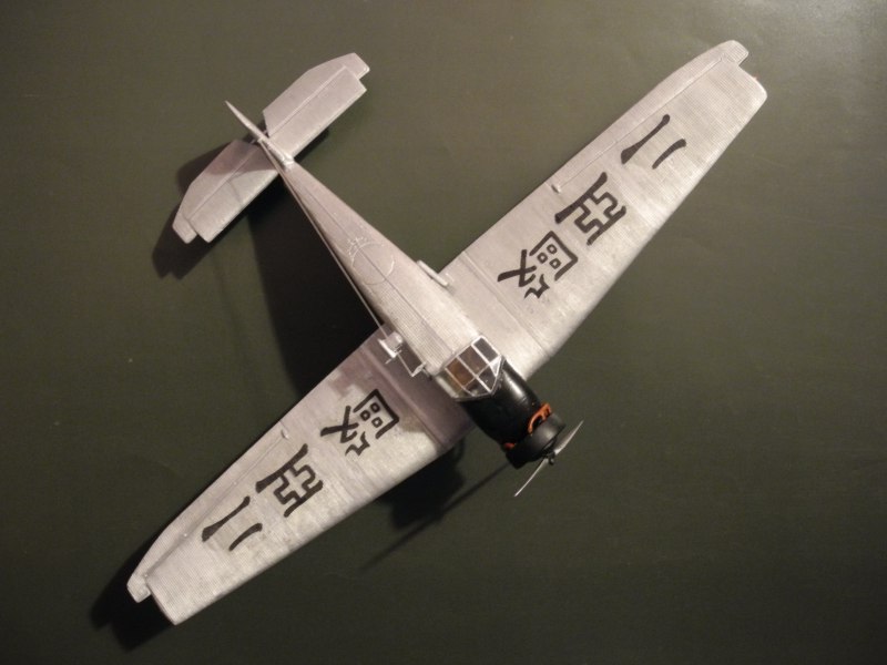 Junkers W 34