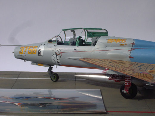 MiG-21UM Mongol-B