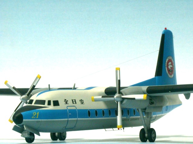 Fokker F-27 Friendship