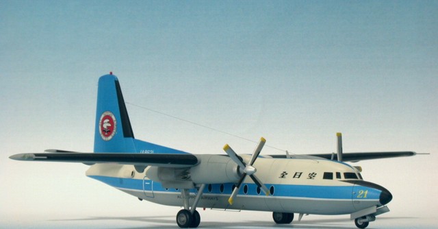 Fokker F-27 Friendship